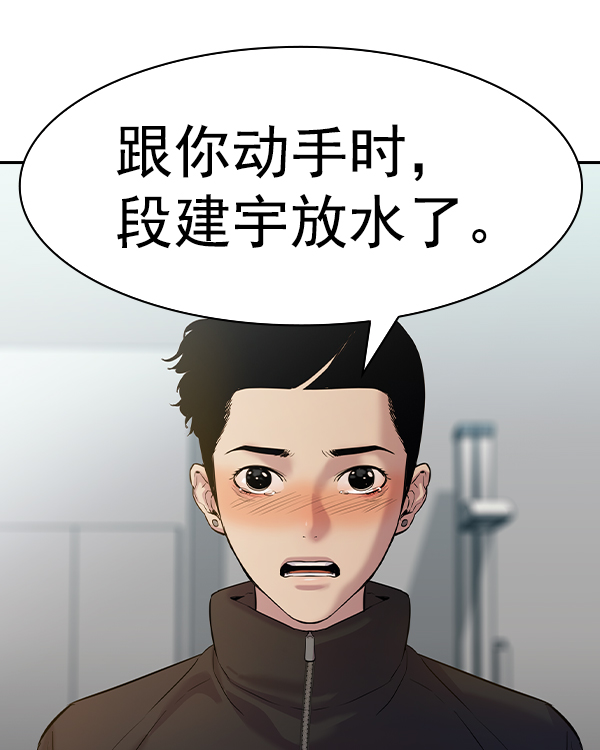 第 122 页