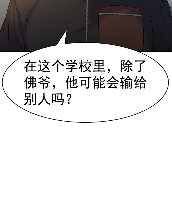 第 123 页