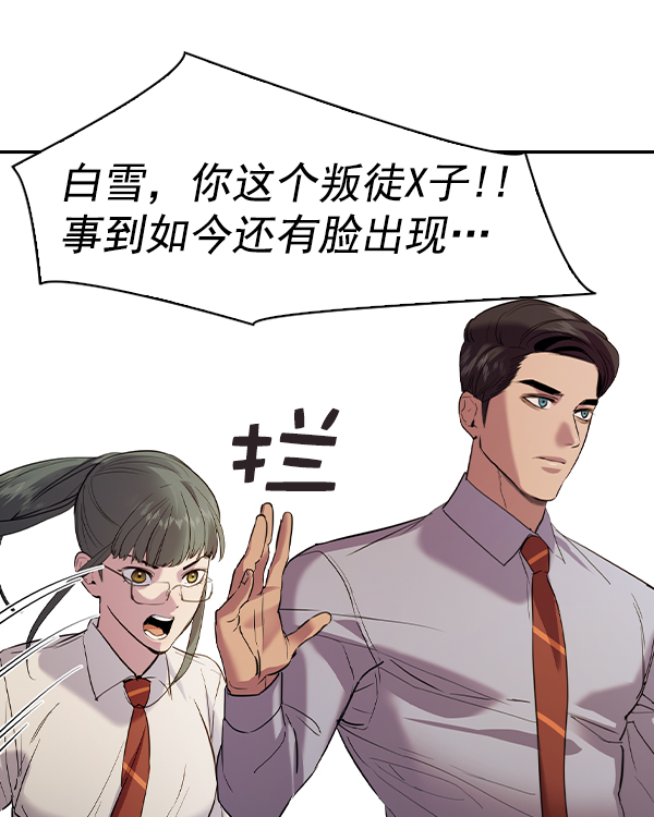 第 124 页