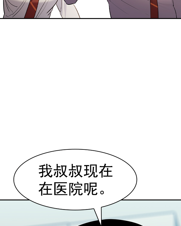 第 125 页