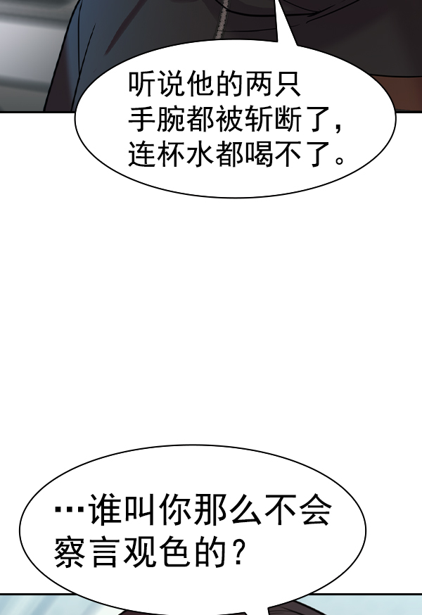 第 127 页