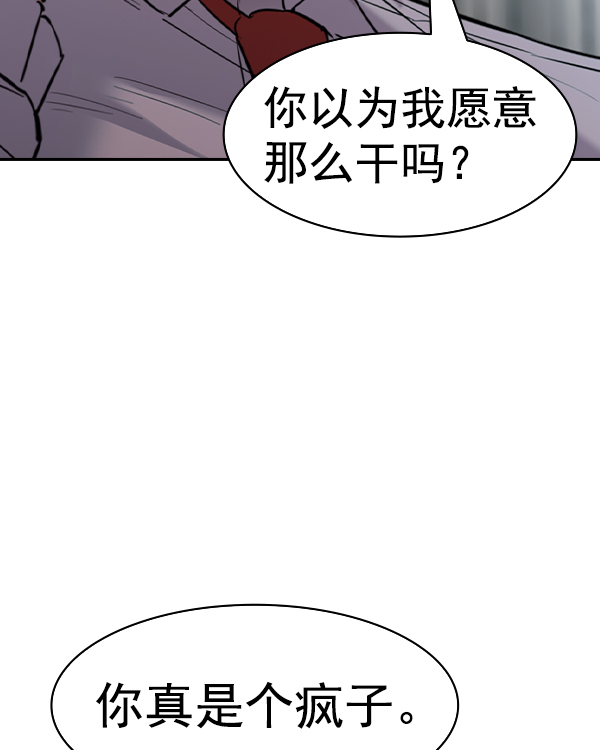 第 129 页