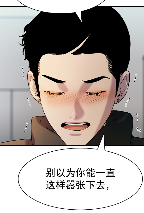 第 130 页