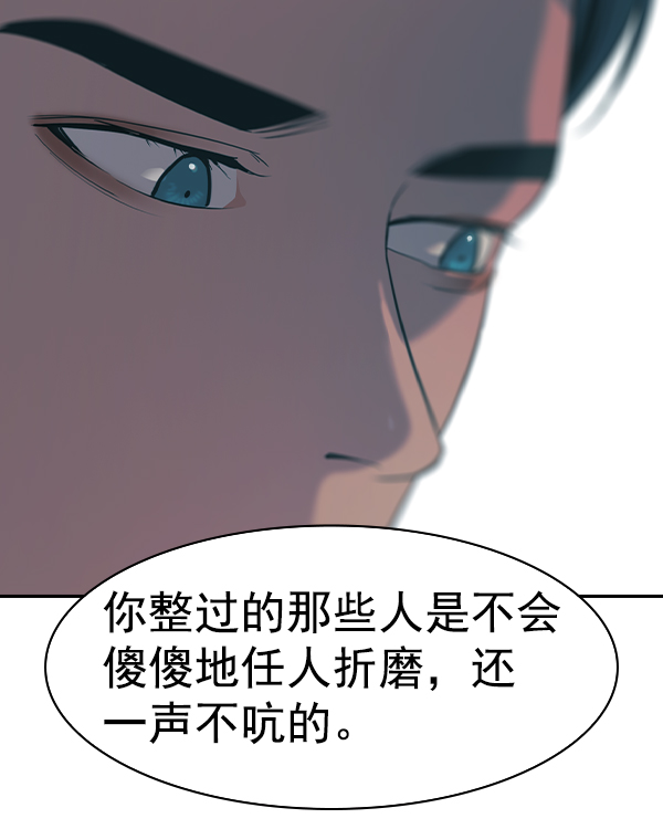 第 132 页