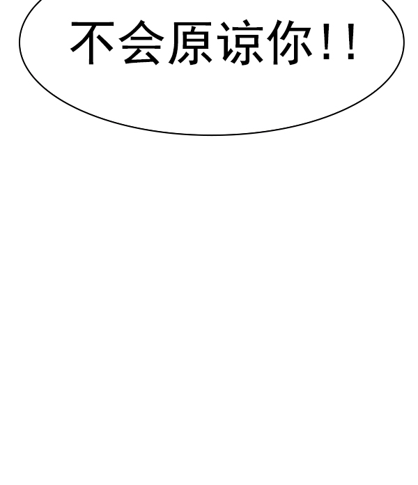第 135 页