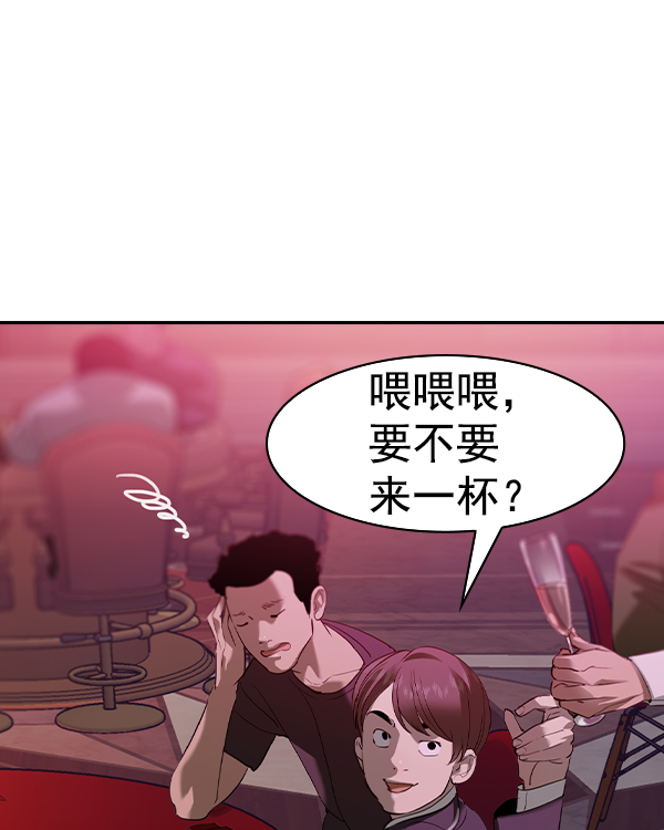 第 138 页