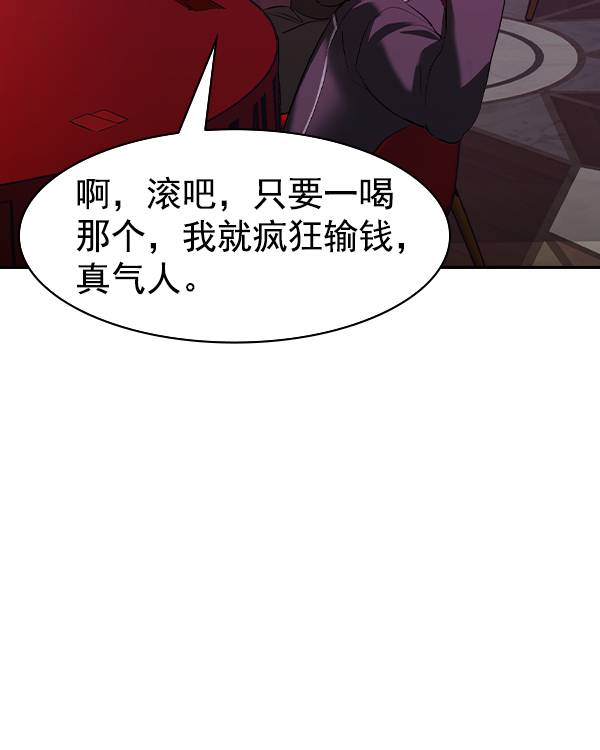 第 139 页
