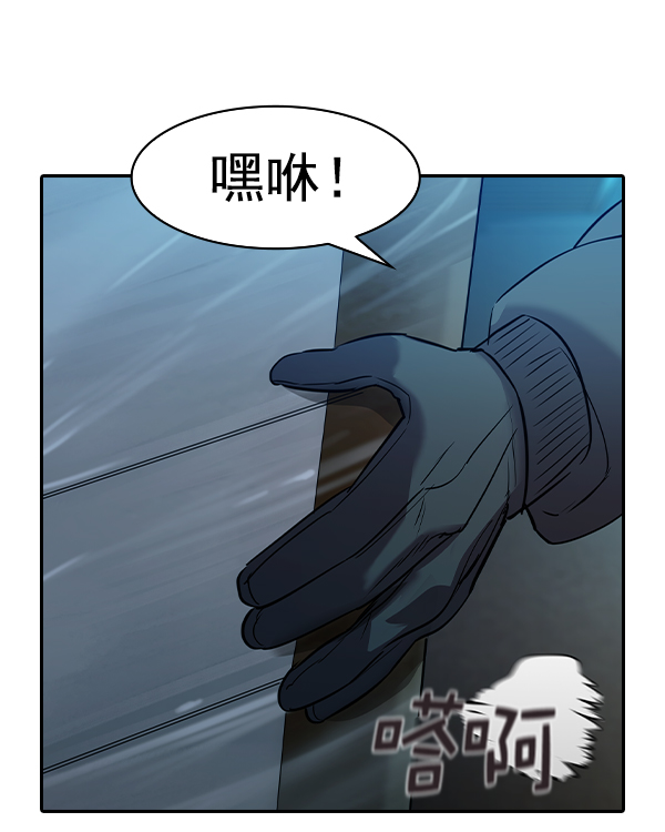 第 140 页