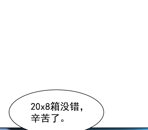 第 141 页