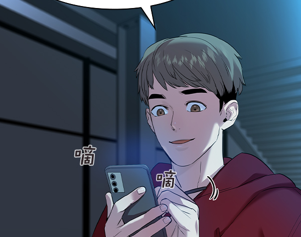 第 142 页