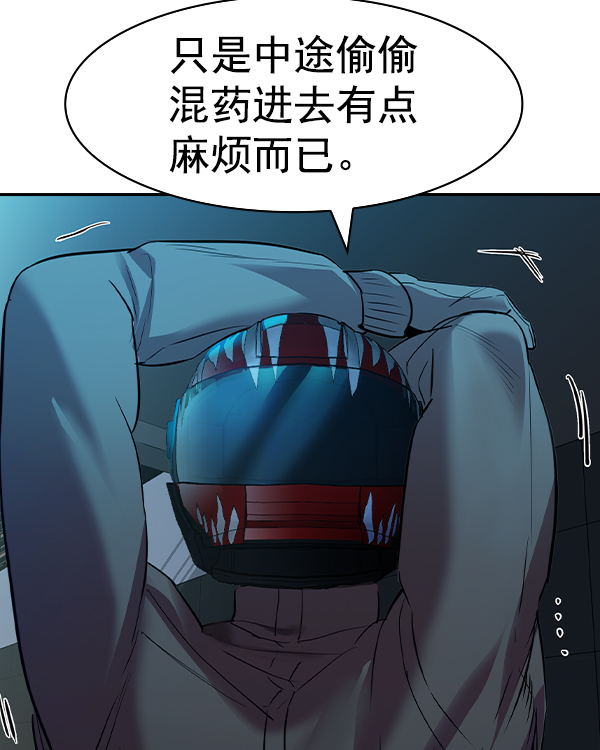 第 144 页