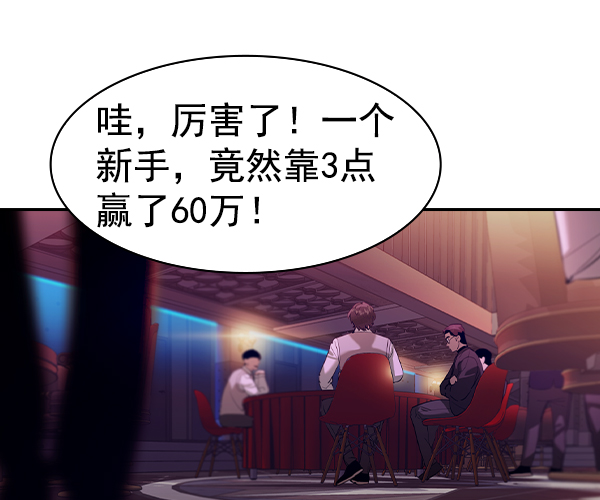 第 146 页