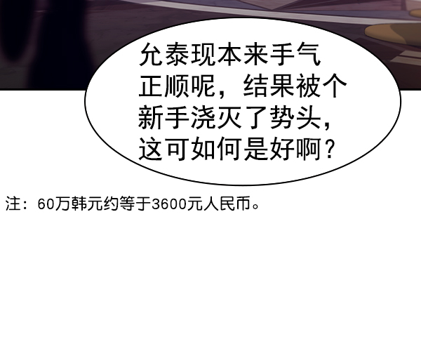 第 147 页