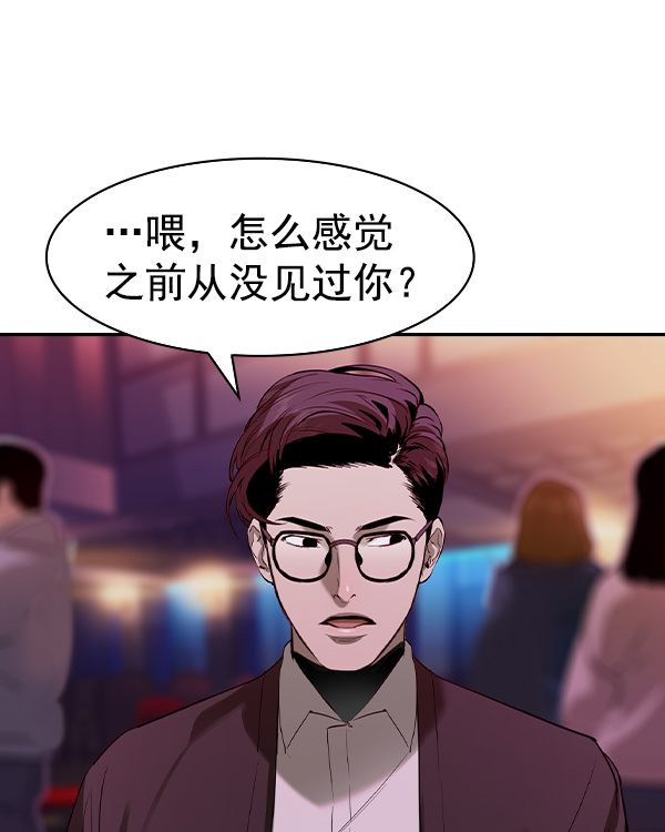 第 148 页
