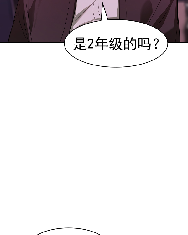 第 149 页