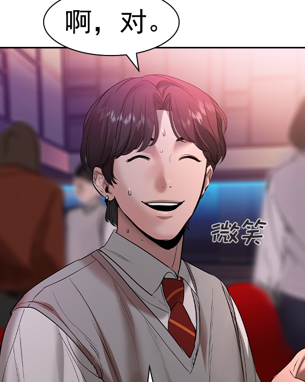 第 150 页