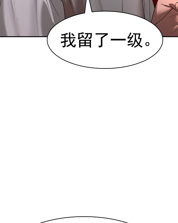 第 151 页