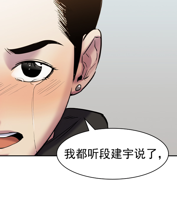 第 156 页