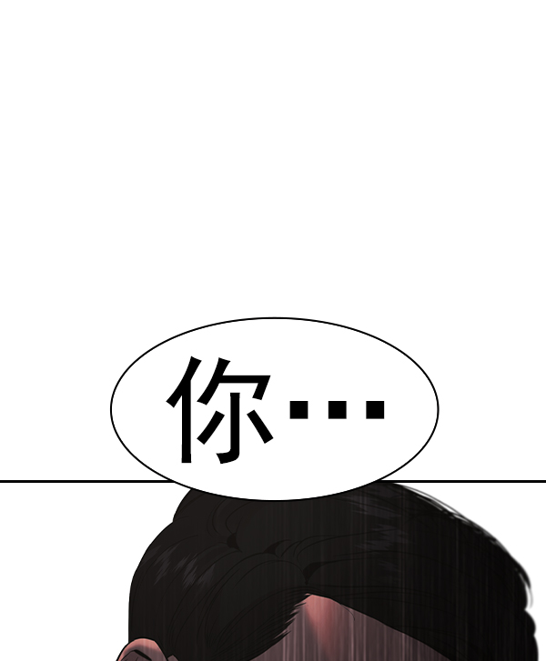 第 157 页