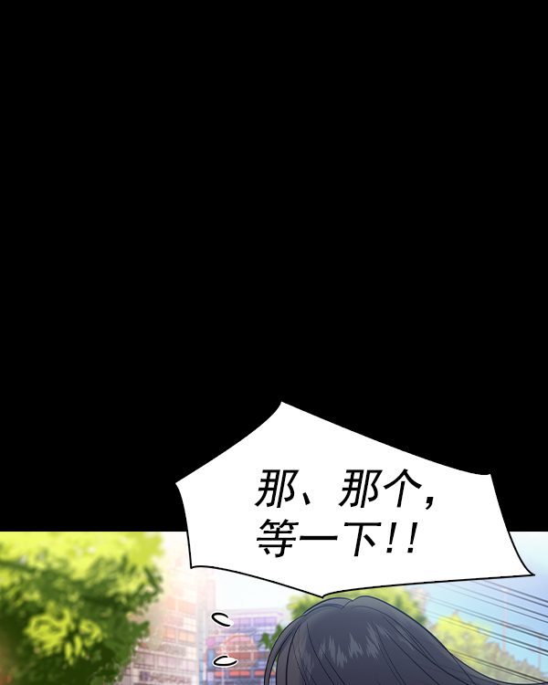 第 160 页
