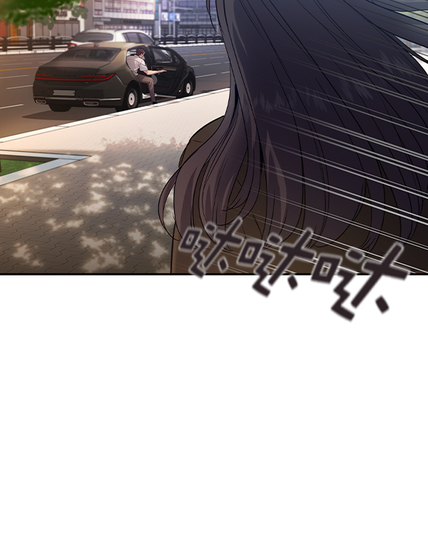 第 161 页