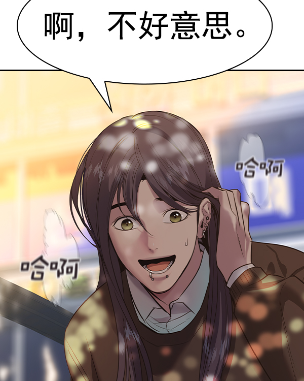 第 165 页