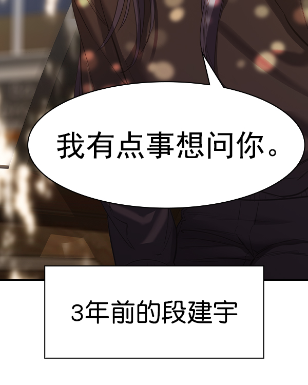 第 166 页