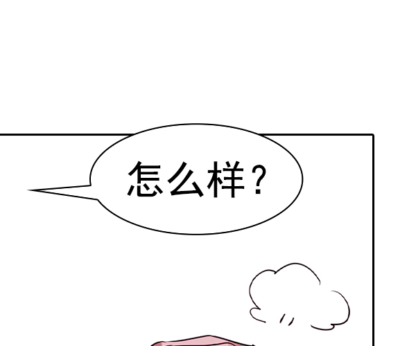 第 91 页