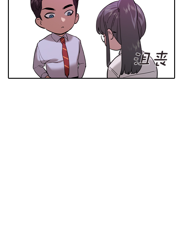 第 96 页