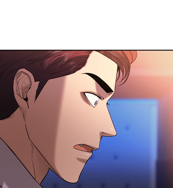 第 97 页
