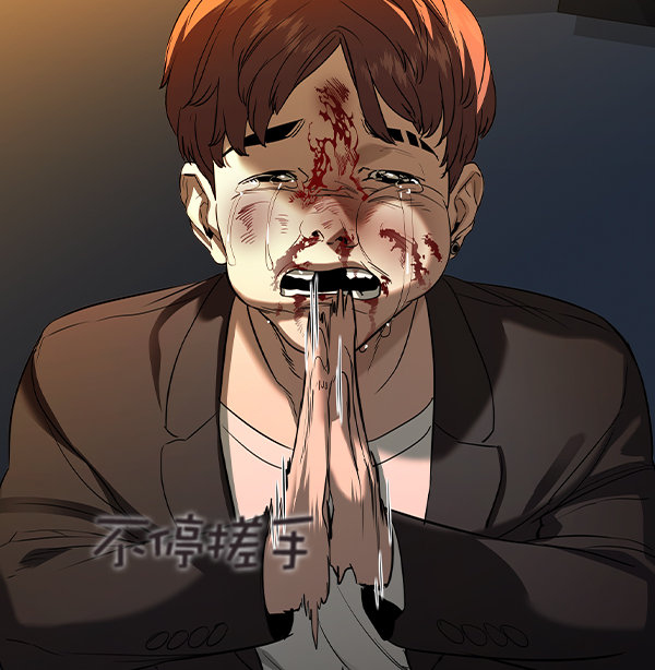 第 104 页