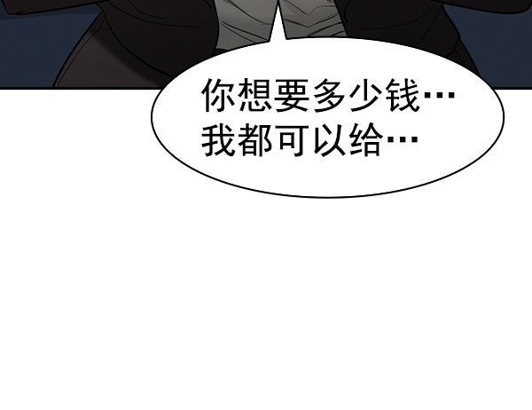 第 105 页