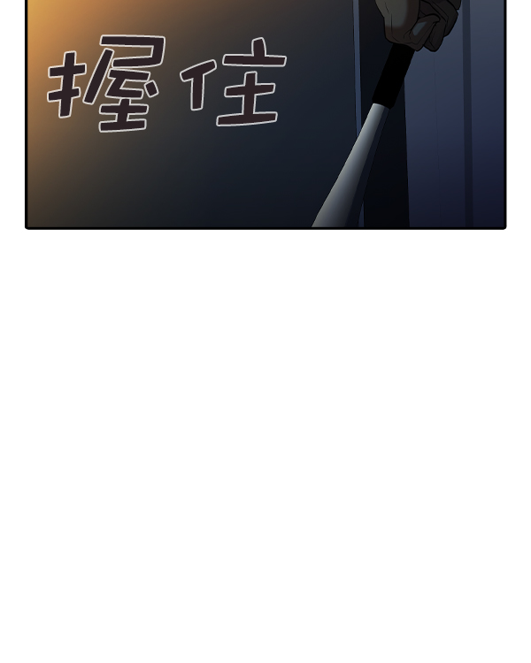 第 108 页