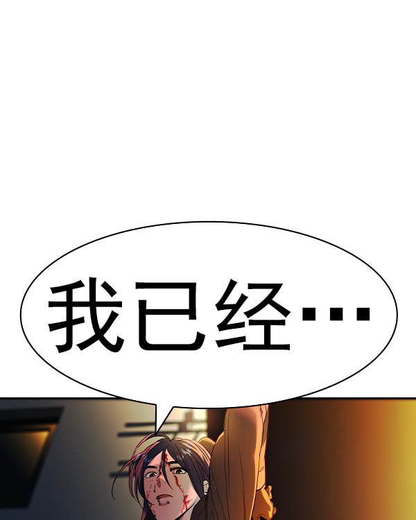 第 111 页