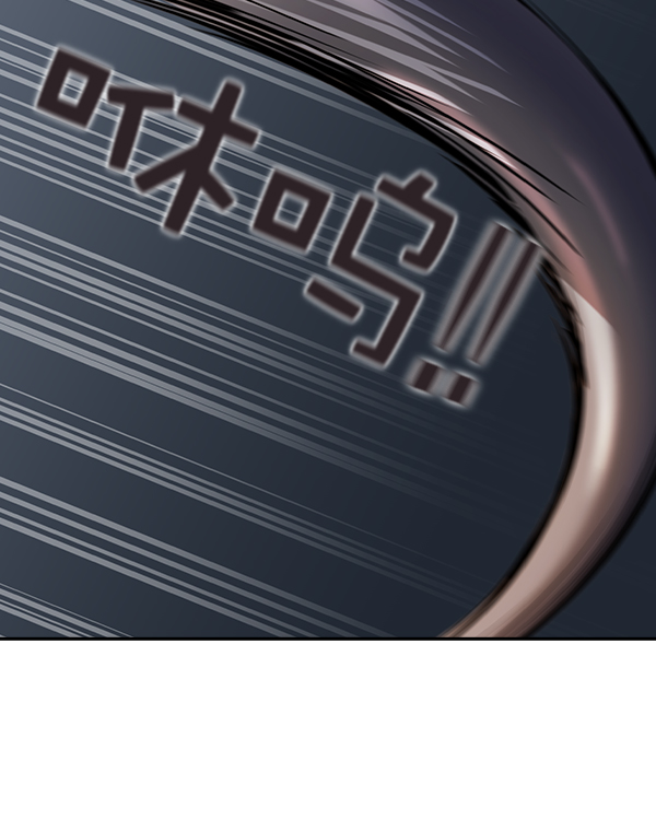 第 114 页