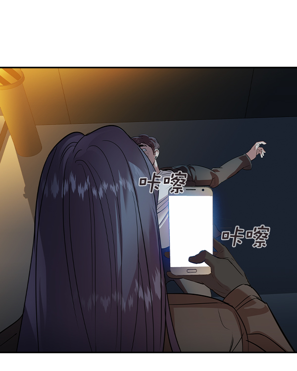 第 119 页