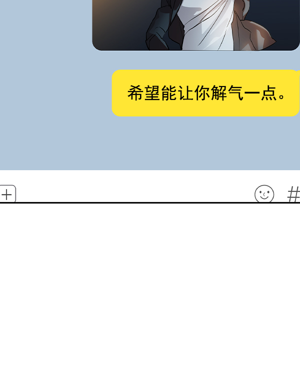 第 121 页
