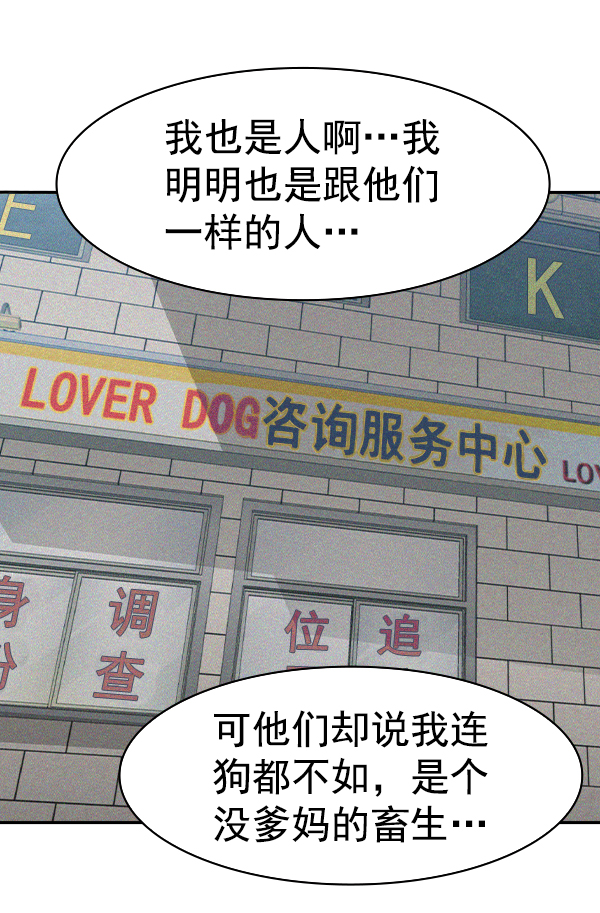 第 123 页