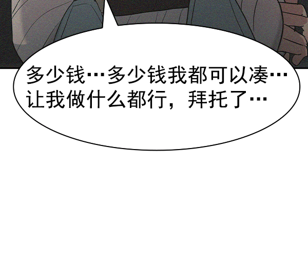 第 127 页