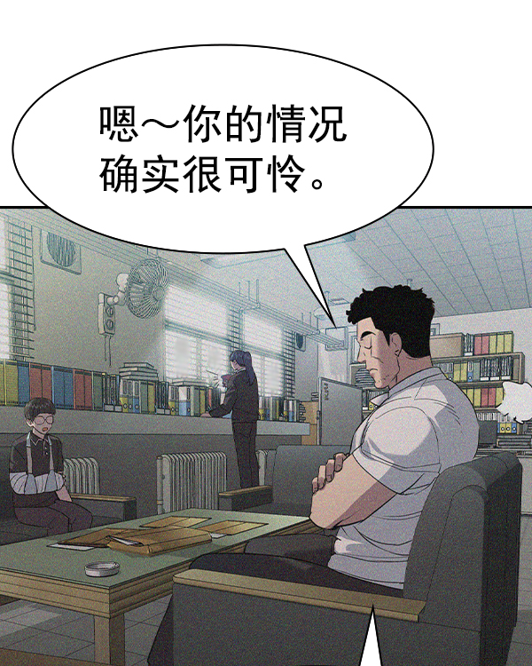 第 128 页