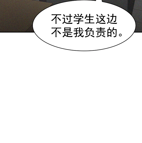 第 129 页