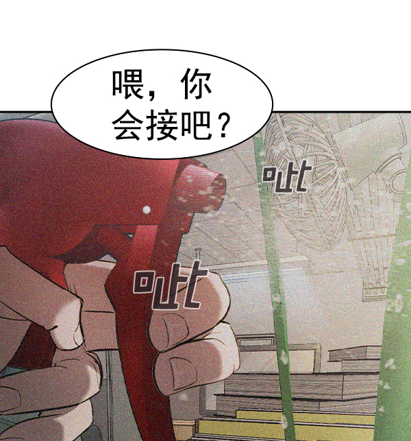 第 130 页