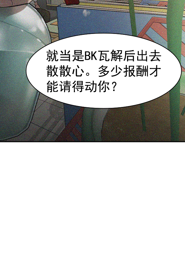 第 131 页