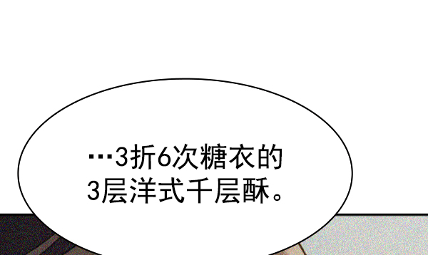 第 132 页