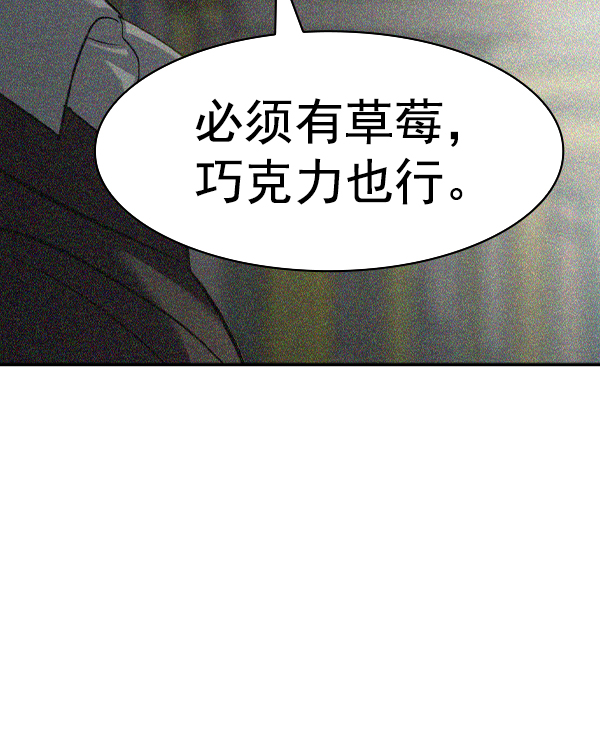 第 134 页