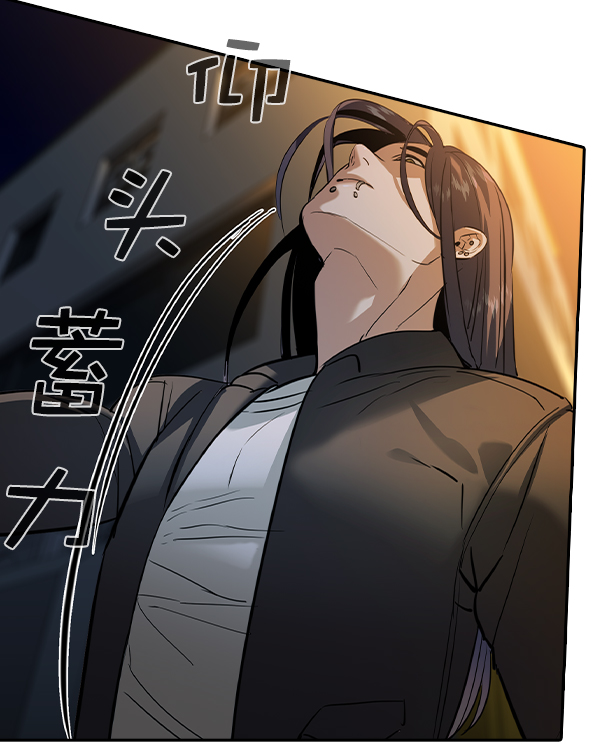 第 81 页