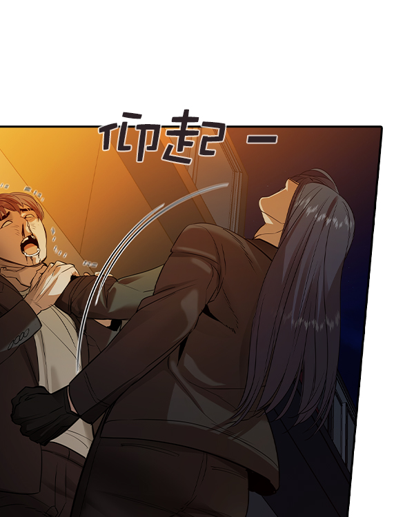 第 85 页