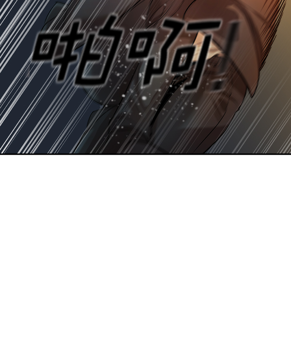 第 94 页