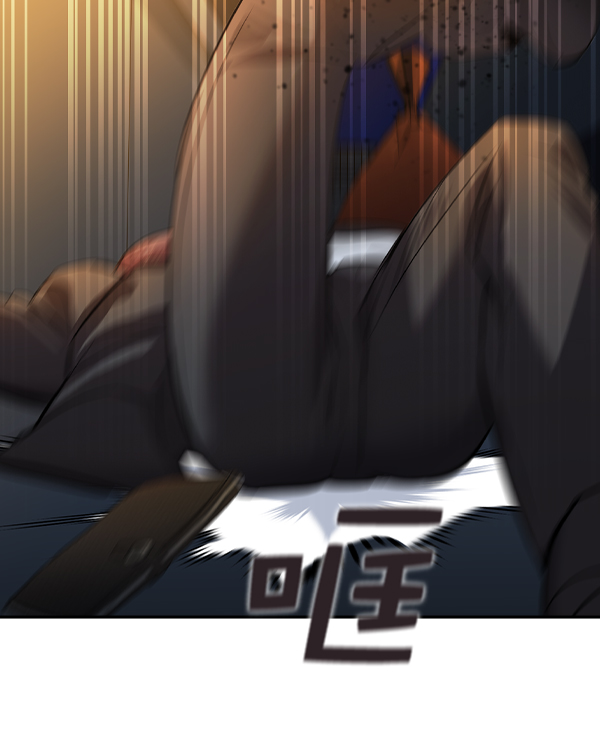 第 98 页