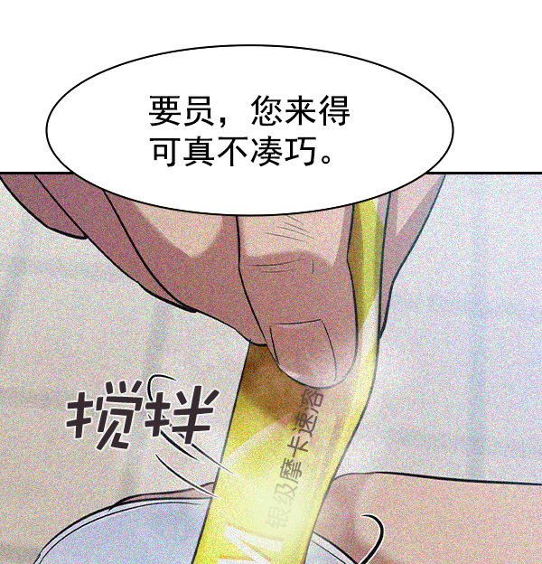第 100 页